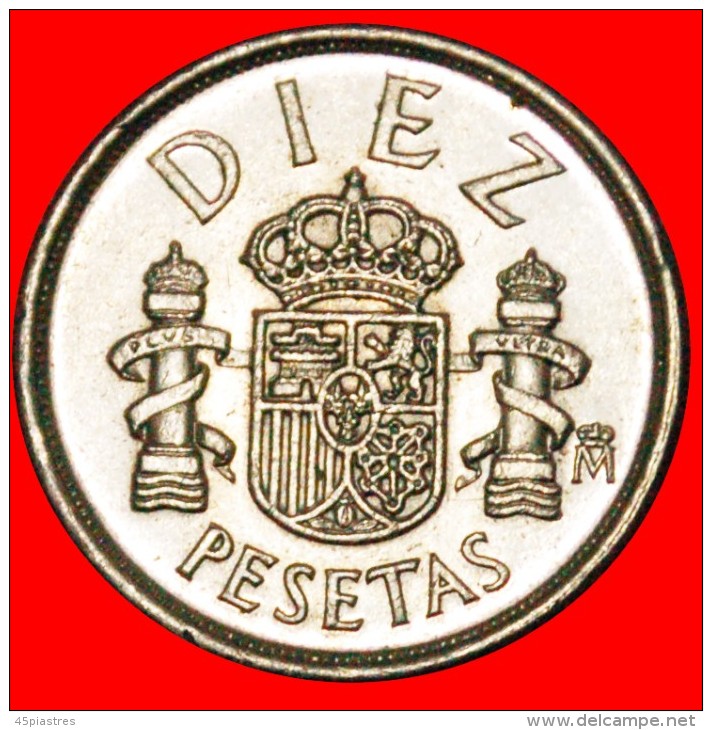 § WORD: SPAIN &#9733; 10 PESETAS 1985 MINT LUSTER! LOW START &#9733; NO RESERVE! Type (1983-1985) - 10 Pesetas
