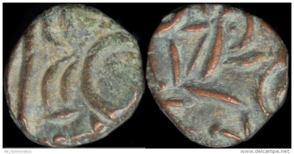 Kangra Kingdom Rupa Chandra AE Drachm - Indisch