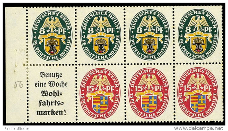 Heftchenblatt 65 *, 2 Werte Dünn, Mi. 360.-, Katalog: HBl.65B *Stamp Booklet Pane 65 *, 2 Values Thin,... - Autres & Non Classés