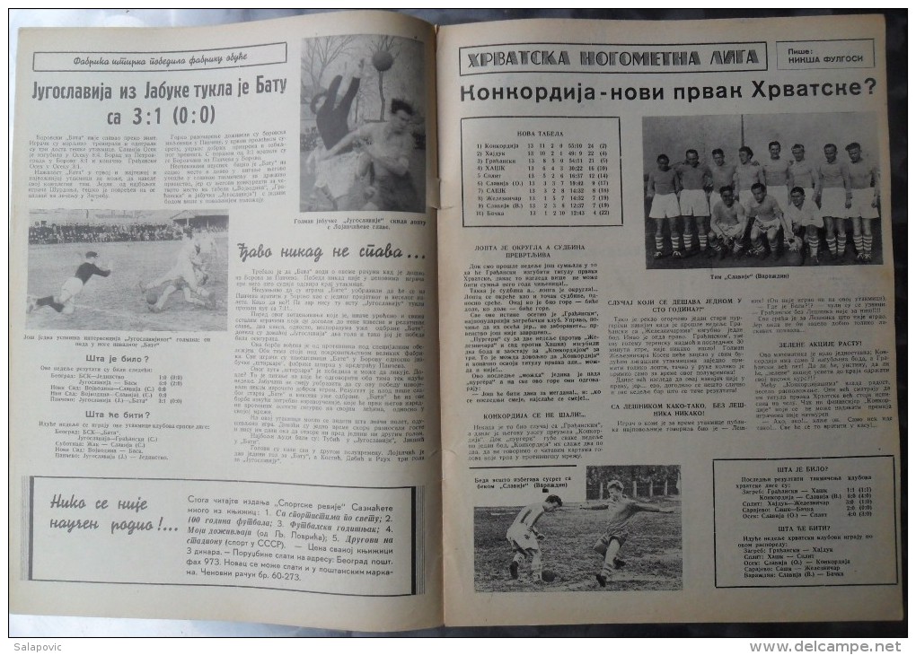 SPORTSKA REVIJA BR.49, 1941, KRALJEVINA JUGOSLAVIJA, NOGOMET, FOOTBALL - Libros