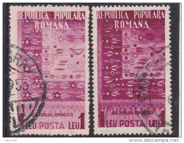 ERROR,TRADITIONAL ROMANIAN ART,1953,COLOR VARIATY,USED STAMPS,ROMANIA. - Errors, Freaks & Oddities (EFO)