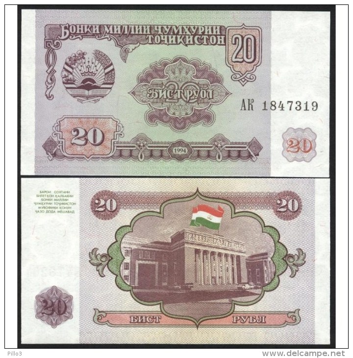 TAJIKISTAN  :  20  Rubles  Del  1994  Pick  4  FdS  UNC - Tadschikistan