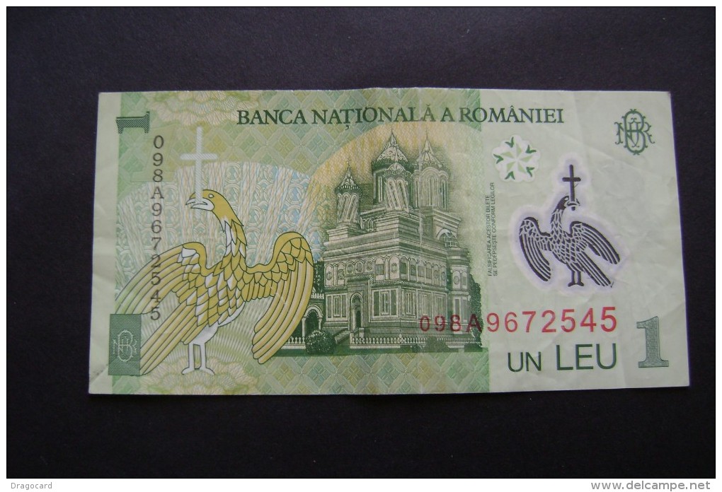 RUMÄNIEN -  1 Leu   Banknote   POLYMER RUMÄNIEN   Romania   POLYMER P BANKNOTE - Romania