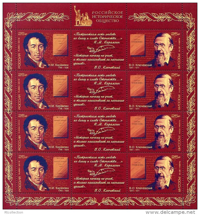 Russia 2016 Sheet Russian Outstanding Historians Writers Famous People Kluchevskiy Karamzin History Writer Stamps MNH - Full Sheets