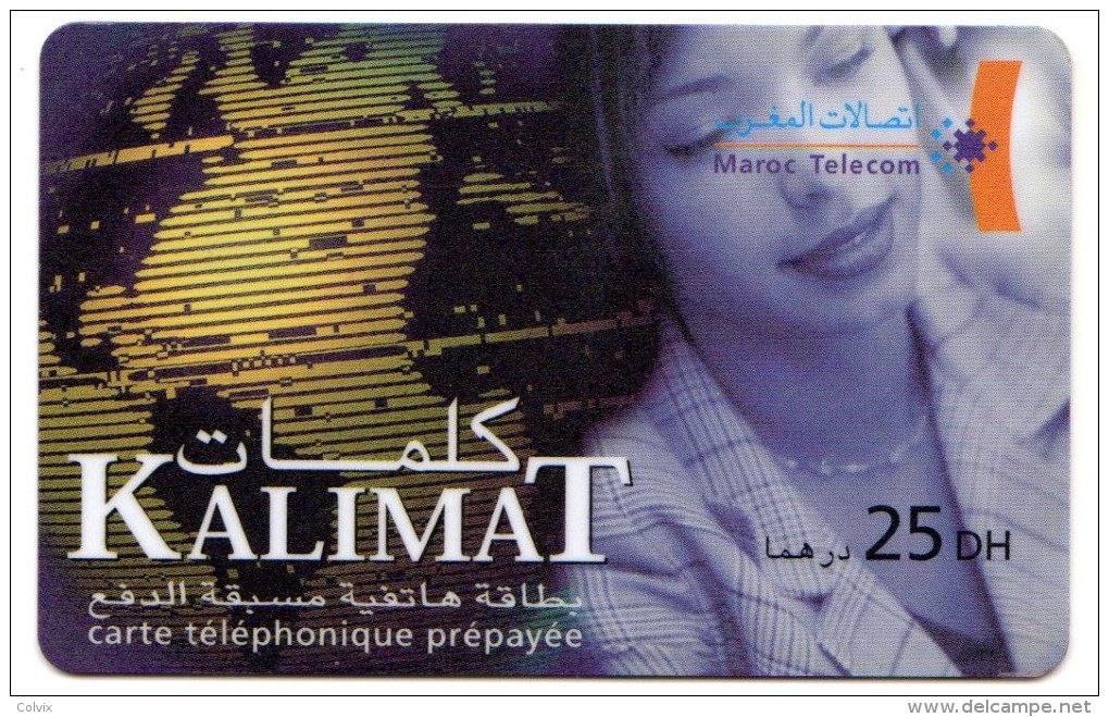 MAROC PREPAYEE 25DH KALIMAT - Marokko