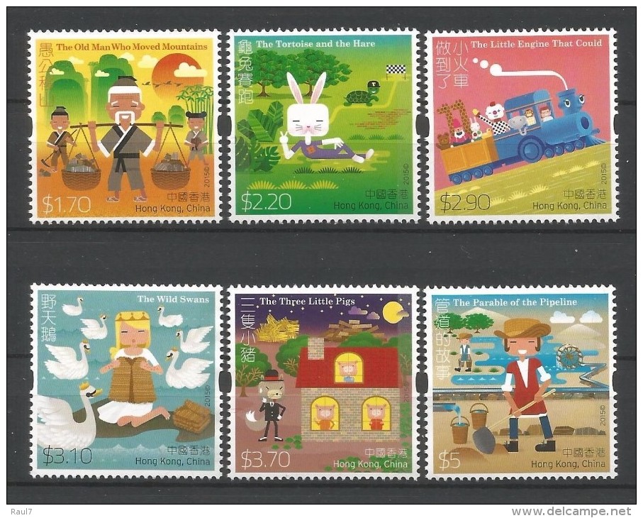 HONG KONG 2015 - Folklore Et Legendes, Le Lièvre Et La Tortue, Les 3 Petits Cochons Etc. - 6 Val Neufs // Mnh - Unused Stamps