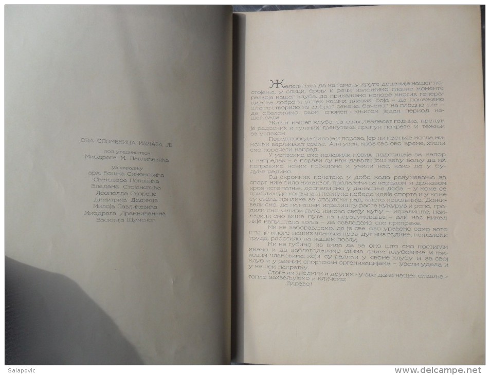 SPOMENICA BSK 1911-1931 BEOGRADSKI SPORT KLUB, BEOGRAD   RRARE - Libri
