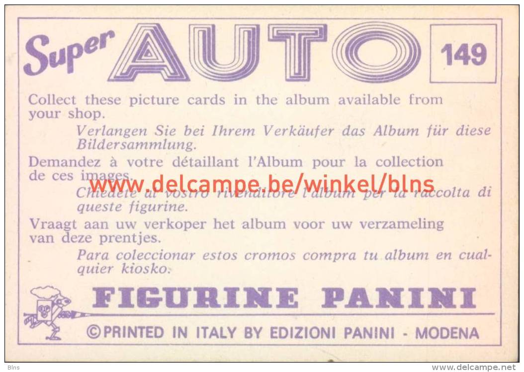 Oldsmobile Cutlass Supreme - Edizione Olandese