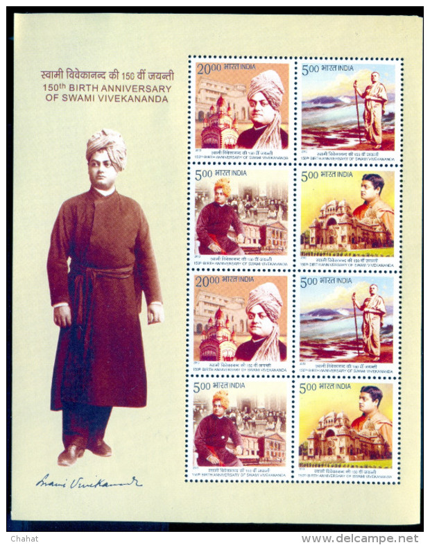 FAMOUS PEOPLE-SWAMI VIVEKANANDA-SHEETLET-ERROR-COLOR VARIETY-INDIA-2013-SCARCE-MNH-D3-13 - Errors, Freaks & Oddities (EFO)