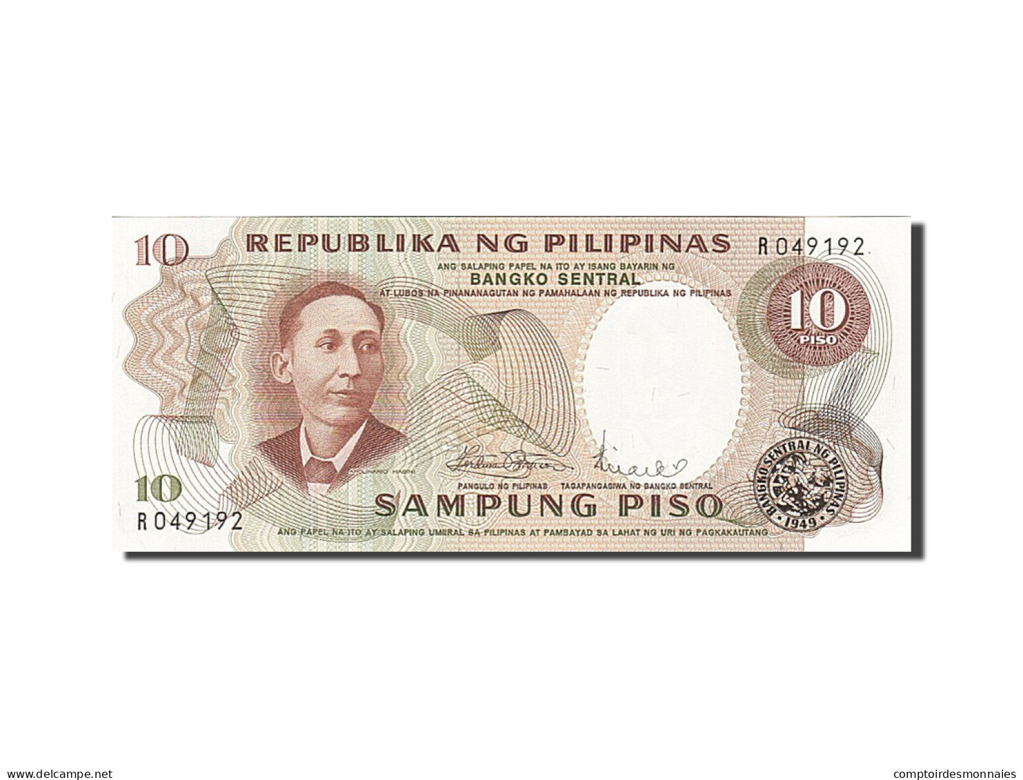 Billet, Philippines, 10 Piso, 1978, Undated, KM:161a, NEUF - Philippines