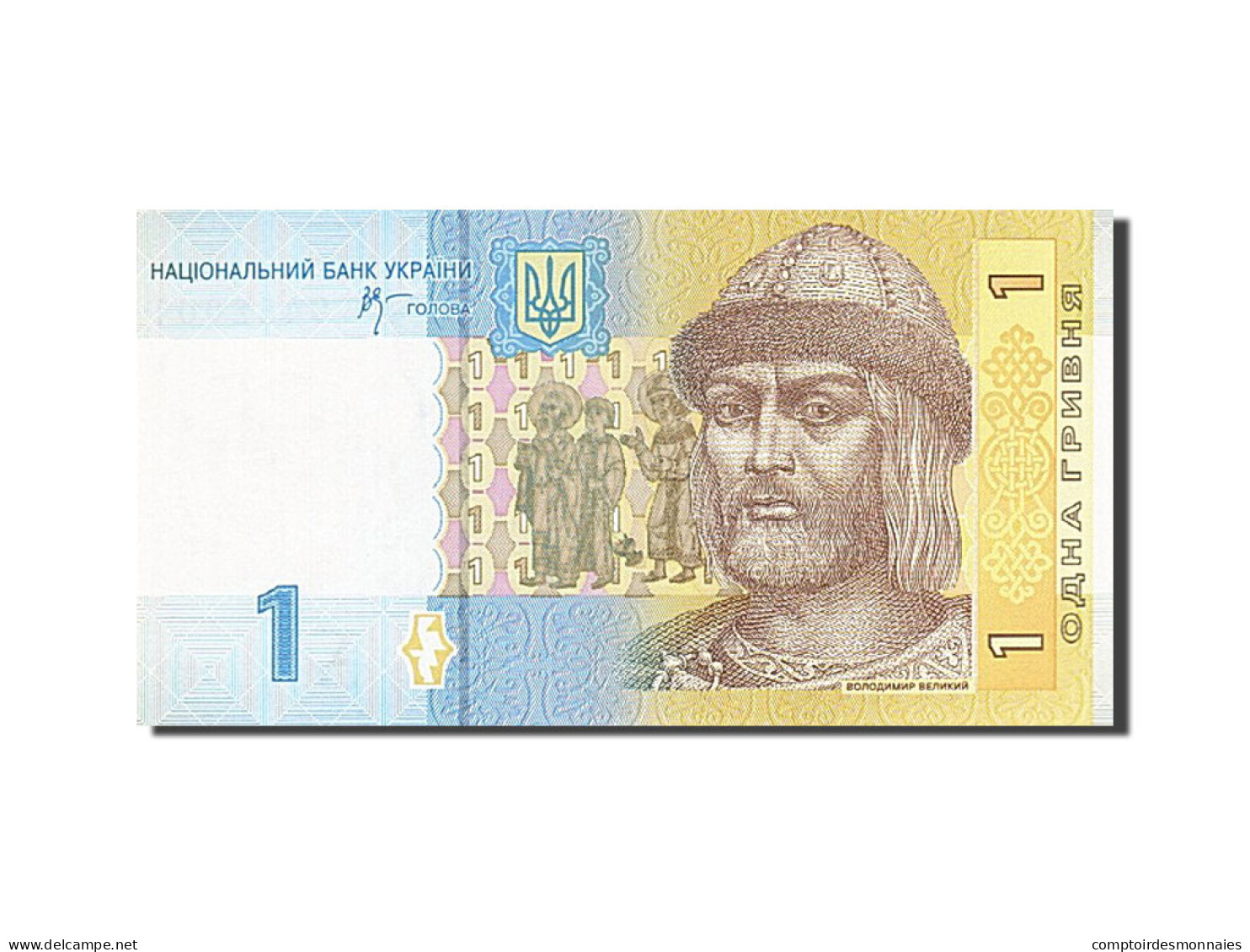 Billet, Ukraine, 1 Hryvnia, 2003-2007, 2006, KM:116c, NEUF - Ukraine