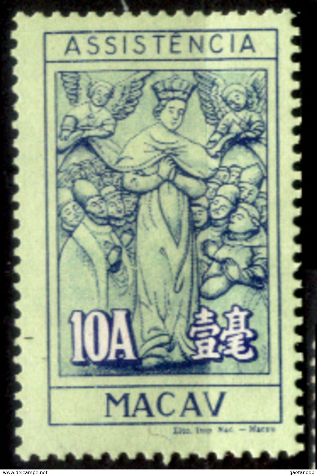 Macao-0010 - 1945 - Y&T N. 323D (sg) NG, Privo Di Difetti Occulti.- - Ungebraucht