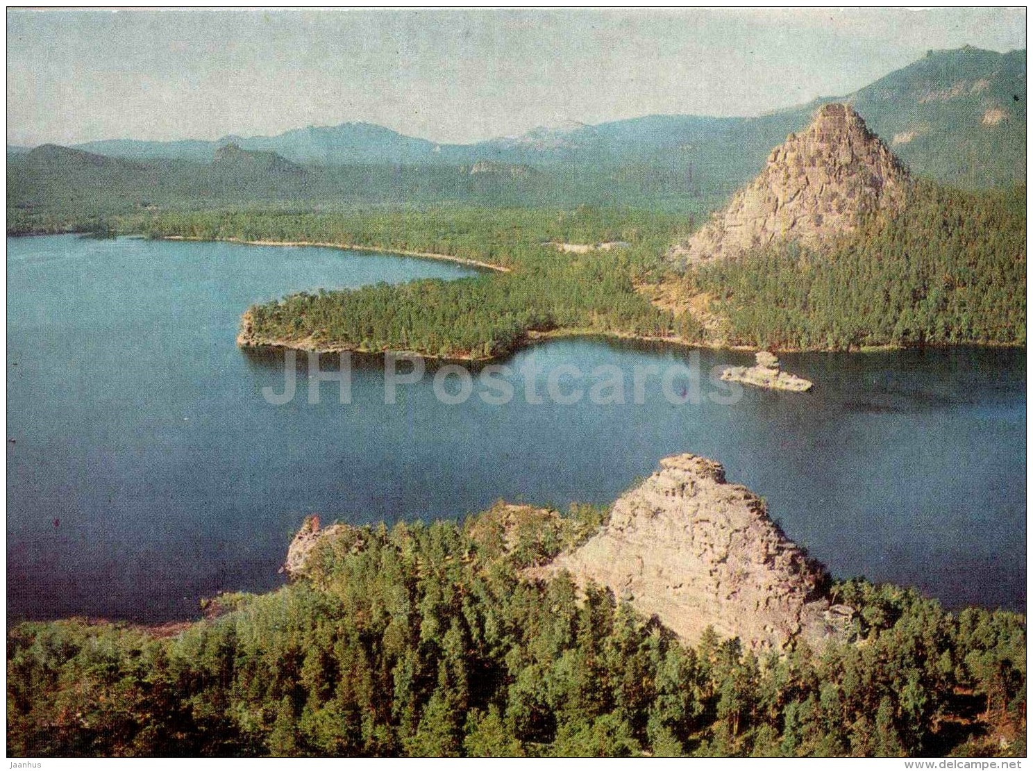 Borovoye Spa - Borovo Lake - 1974 - Kazakhstan USSR - Unused - Kazachstan