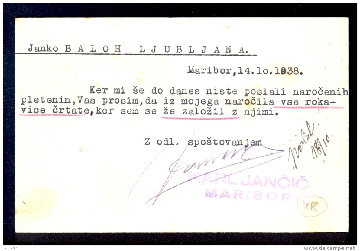 Illustrated Stationery - Image Malinska / Stationery Circulated, 2 Scans - Other & Unclassified