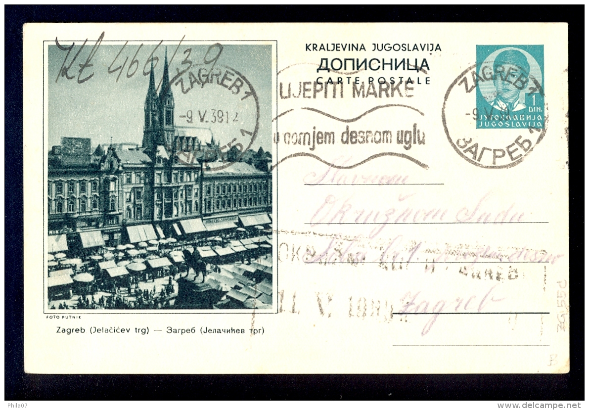 Illustrated Stationery - Image Zagreb (Jelacicev Trg) / Stationery Circulated, 2 Scans - Otros & Sin Clasificación