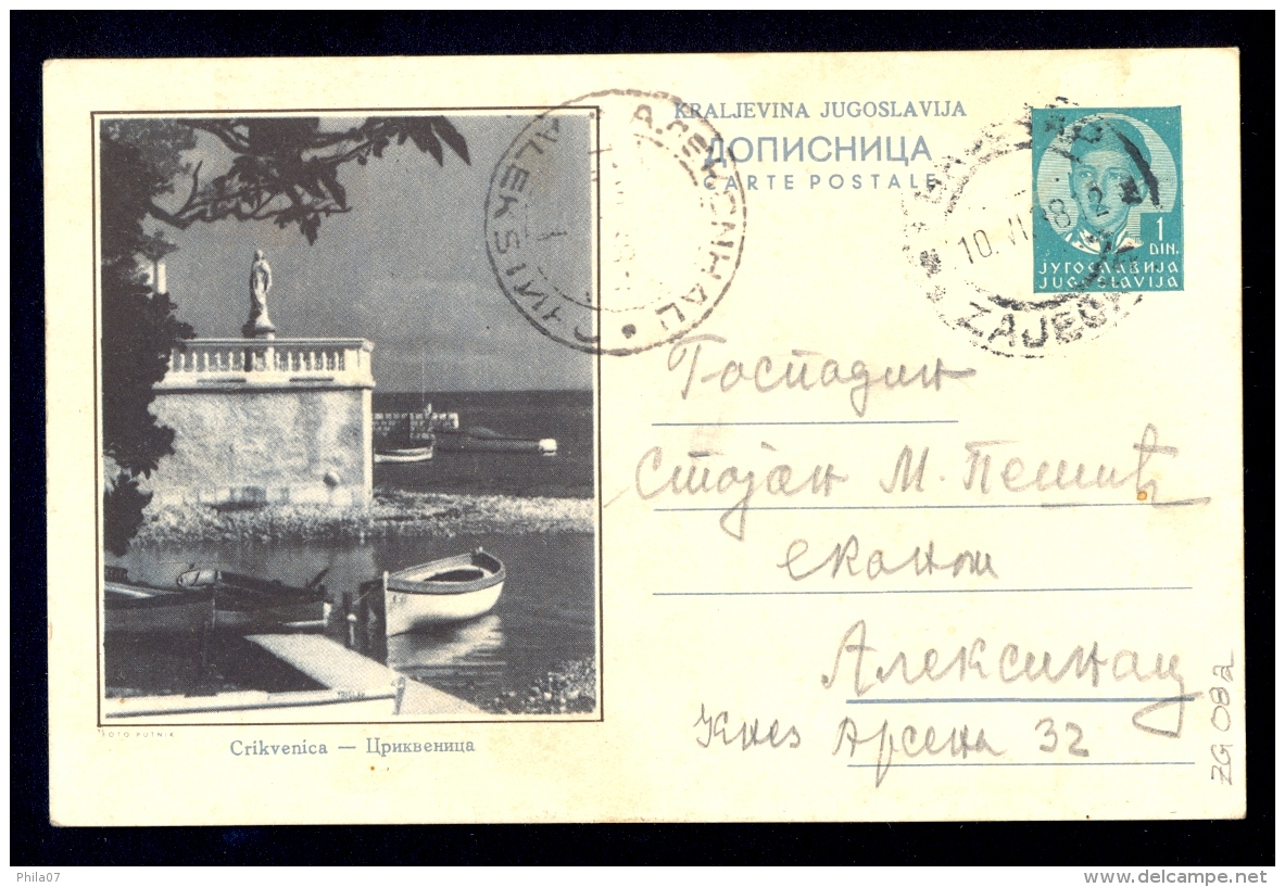 Illustrated Stationery - Image Crikvenica / Stationery Circulated, 2 Scans - Other & Unclassified