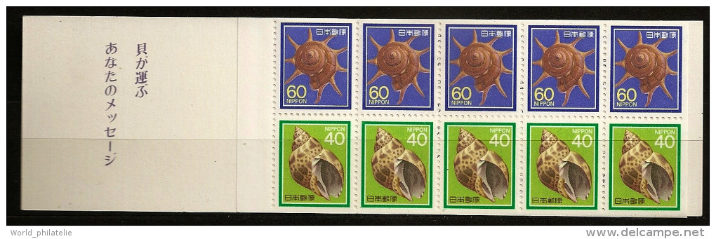 Japon Nippon 1988 N° 1676 ** Courant, Animaux, Coquillages, Mollusque, Babylonia Japonica, Guildfordia Triumphans - Unused Stamps