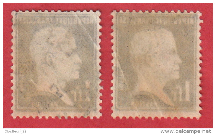 Pasteur, N° 179 Bleu : 2 Beaux Décalques Au Verso - Used Stamps