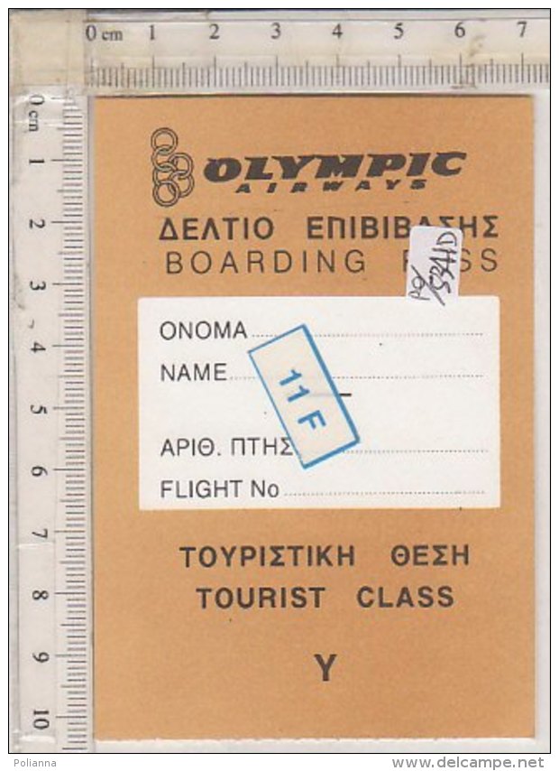 PO5341D# TARGHETTA BAGAGLIO OLYMPIC AIRWAYS - Étiquettes à Bagages