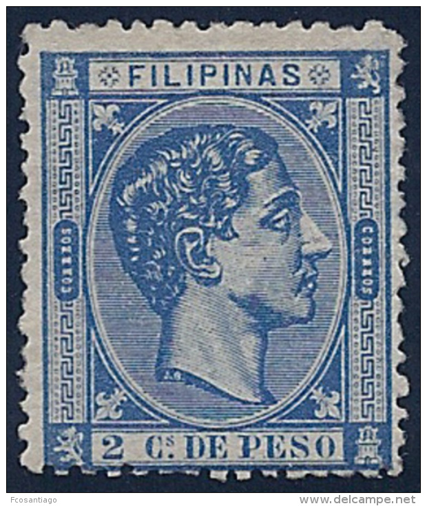 ESPAÑA/FILIPINAS 1876/77 - Edifil #35 - MNH ** - Philippines