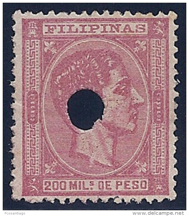 ESPAÑA/FILIPINAS 1878/79 - Edifil #T49 Telegrafos - MLH * - Philippines