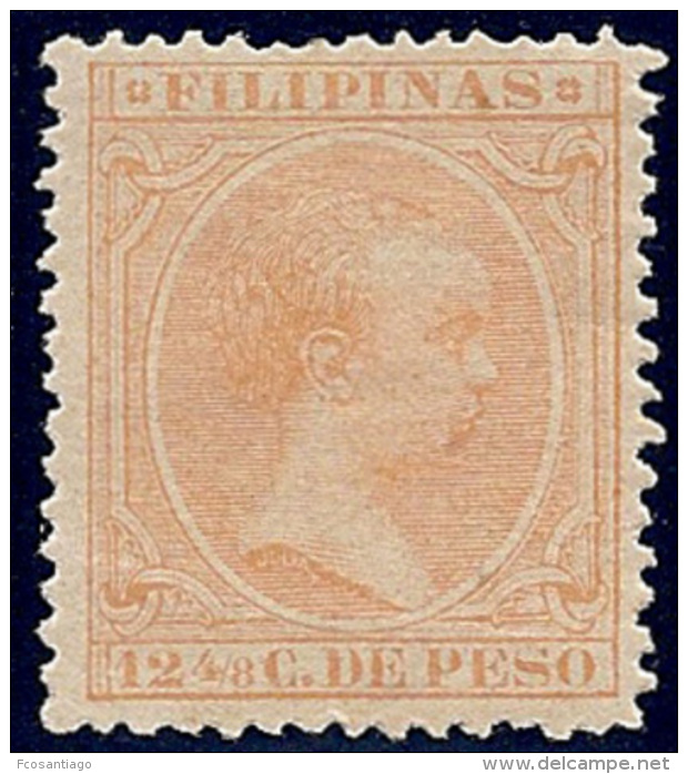 ESPAÑA/FILIPINAS 1891/93 - Edifil #100 - MLH * Amarillo - Philippines