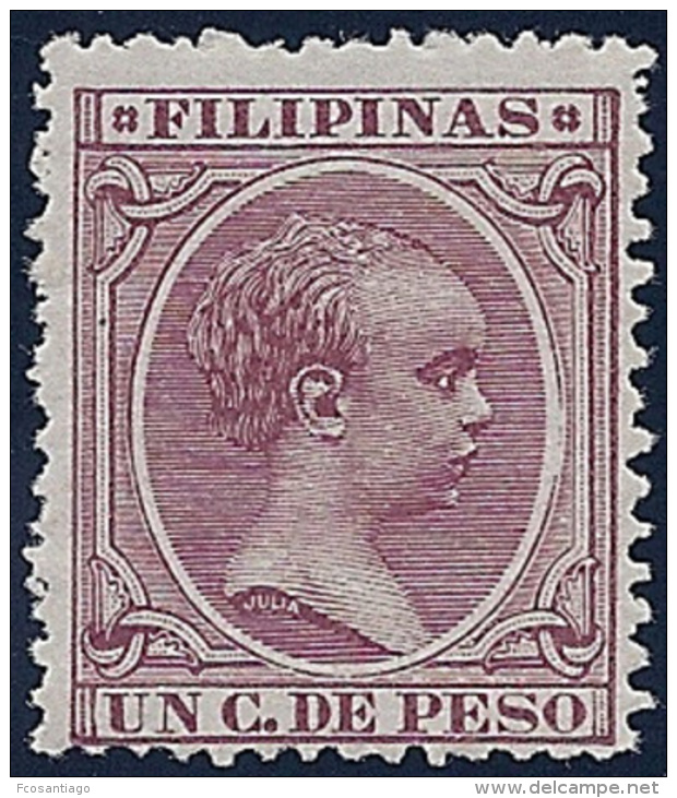 ESPAÑA/FILIPINAS 1896/97 - Edifil #122 - MNH ** - Philippines