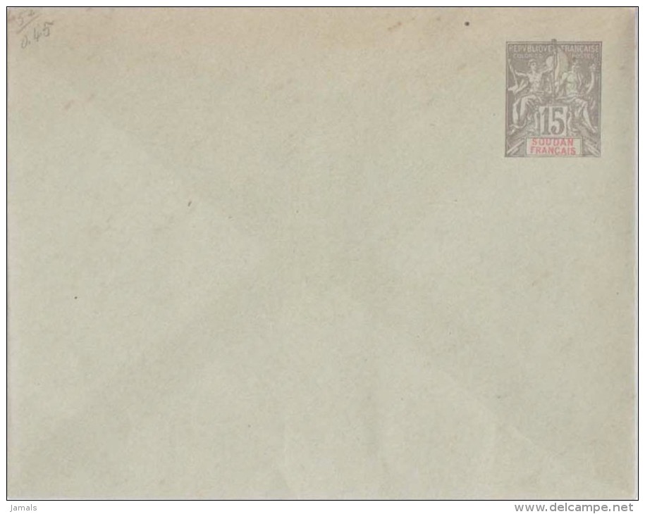 French Colony Sudan, Entier Postale, Postal Stationary Envelope, Mint - Altri & Non Classificati