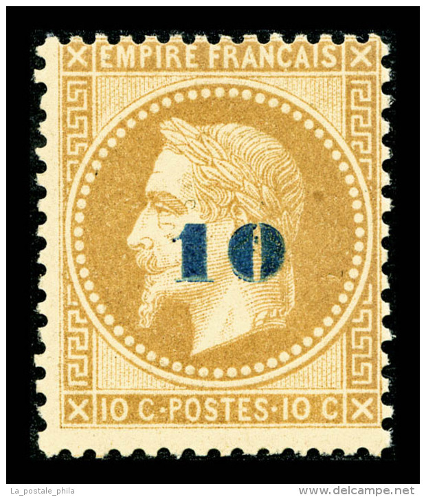 ** N°34, Non émis, 10c Sur 10c Bistre, Fraîcheur Postale, R.R.R, SUPERBE (signé... - 1870 Beleg Van Parijs