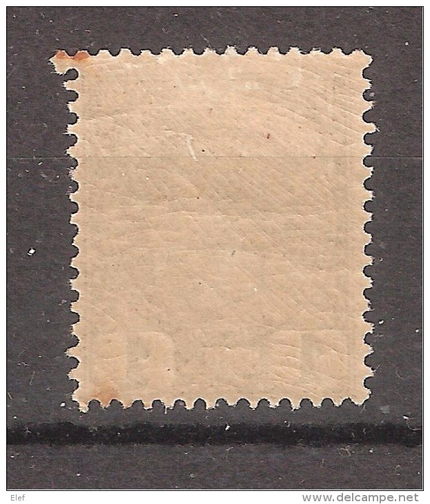 MONACO 1885, Charles III , Yvert N° 1 , 1 C Olive Neuf ** / MNH - Unused Stamps