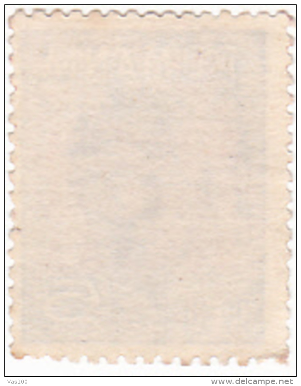 REVENUE STAMP,OVERPRINT,KING MIHAI,ROMANIA. - Fiscale Zegels