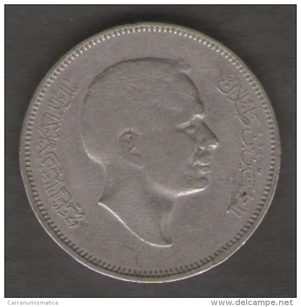 GIORDANIA 50 FILS 1978 - Jordanie