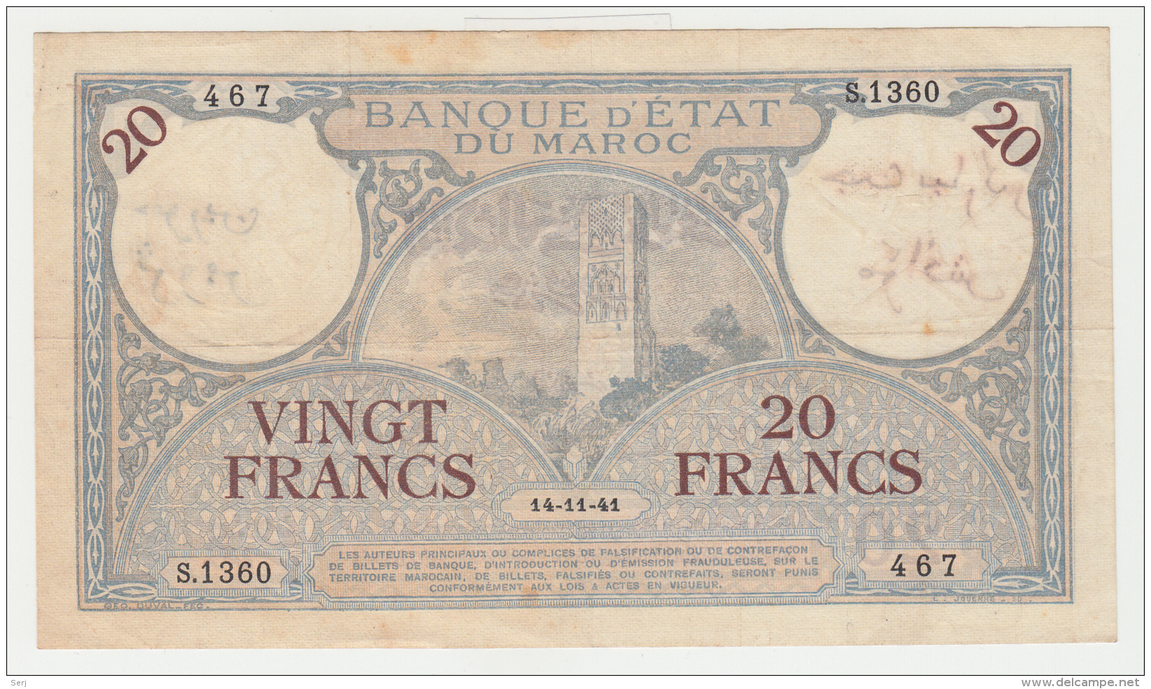 Morocco 20 Francs 14-11- 1941 VF+ Pick 18b 18 B - Marokko