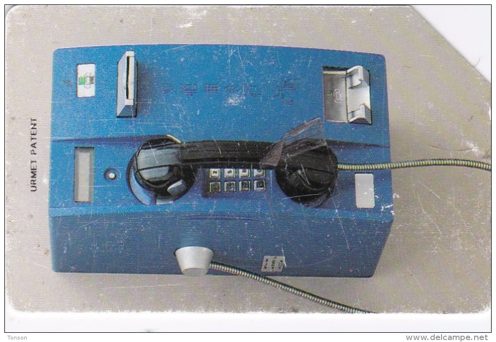 Pakistan, PAK-M-01, Public Telephone 1, 2 Scans - Pakistan