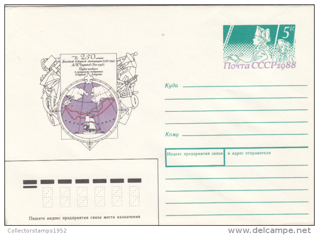 43736- VASILI PRONCHISHCHEV, KAMCHATKA ARCTIC EXPEDITION, SHIP, COVER STATIONERY, 1988, RUSSIA-USSR - Expéditions Arctiques