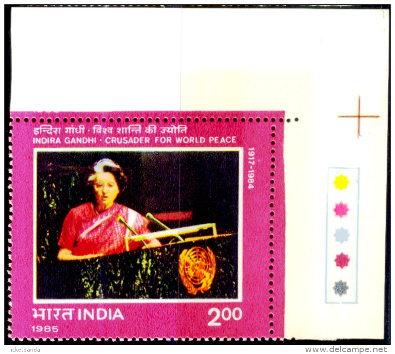 INDIARA GANDHI-CRUSADER OF WORLD PEACE-2 CORNER VALUES-WITH COLOR SHIFT-VARIETY-INDIA-1985-MNH-TP-108 - Errors, Freaks & Oddities (EFO)