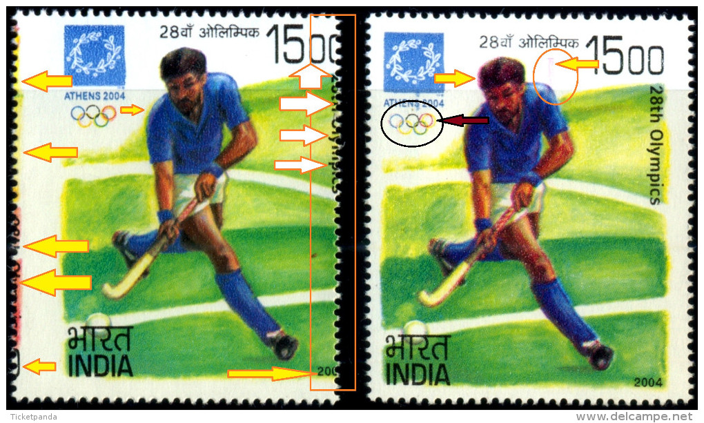 FIELD HOCKEY-ATHENS OLYMPICS-MASSIVE ERROR-SCARCE-INDIA-2004-MNH-TP-268 - Verano 2004: Atenas - Paralympic