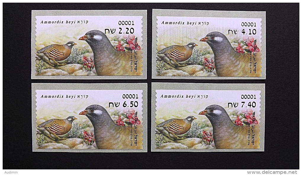 Israel ATM 106/7 Satz Je 4 Werte **/mnh, Halsbandfrankolin, Arabisches Sandhuhn - Viñetas De Franqueo (Frama)