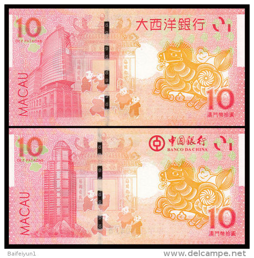 Macau Macao Set 2 PCS, 10 Patacas, 2014 Horse Zodiac, P-New, UNC>BNU & BOC - Macao