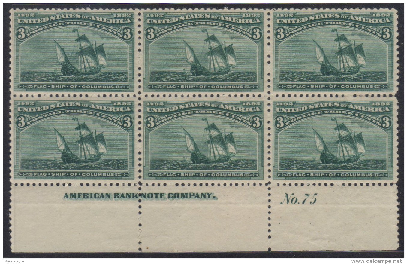 1893 3c Green "Santa Maria - Flag Ship Of Columbus", Sc 232, Superb NHM Plate Number Block Of 6 With Imprint.... - Altri & Non Classificati