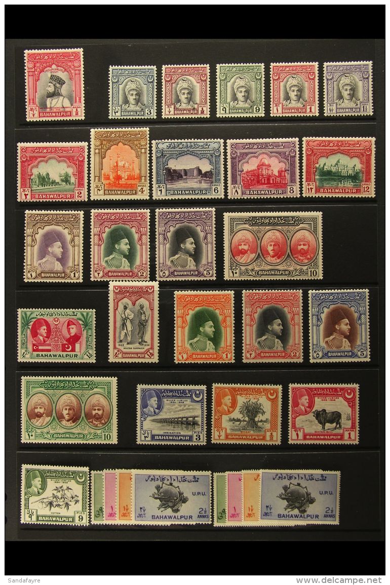 1945-1949 DELIGHTFUL MINT COLLECTION All Different, Very Fine Condition (some Never Hinged). With Postage Issues... - Bahawalpur