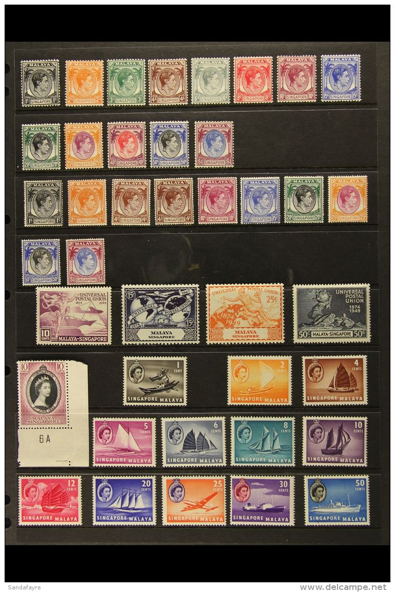 1948-59 All Different Mint Collection To Both KGVI $1 (40 Stamps) For More Images, Please Visit... - Singapur (...-1959)