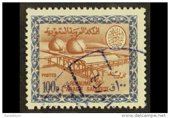 1967-74 100p Red-brown &amp; Deep Blue Gas Oil Plant, SG 686, VFU For More Images, Please Visit... - Arabia Saudita