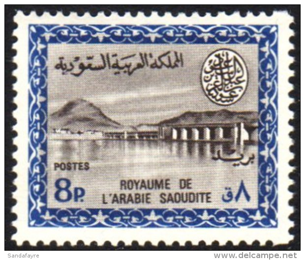 1964-72 8p Wadi Hanifa Dam, SG 564, VF NHM. For More Images, Please Visit... - Arabia Saudita