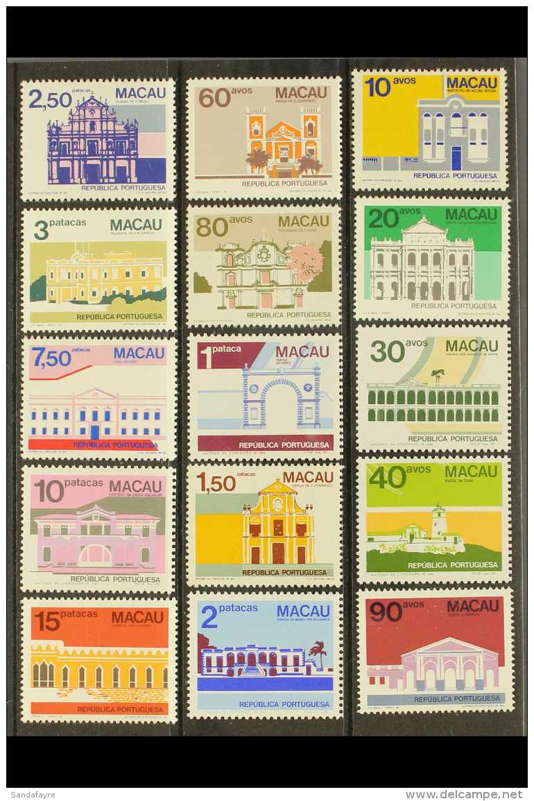 1982-84 Buildings Complete Set, SG 554/68, Vf NHM (15) For More Images, Please Visit... - Altri & Non Classificati