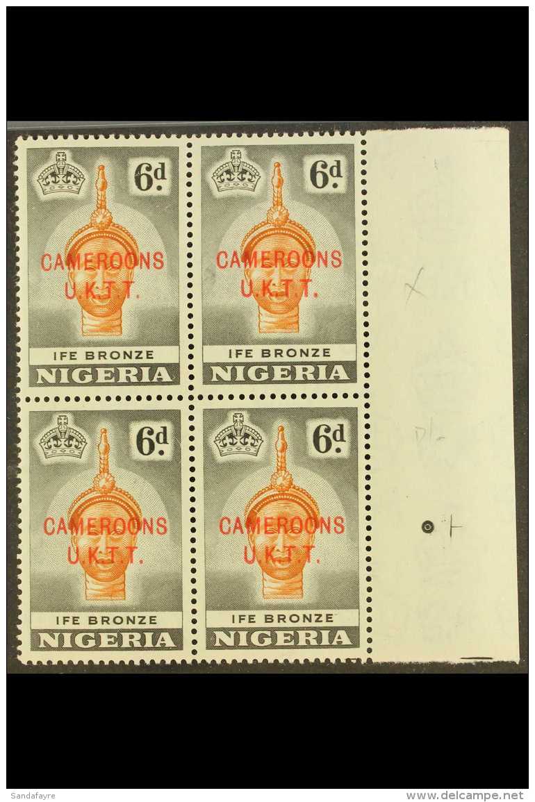 1960-61 6d P13x13&frac12; MAJOR RETOUCH, SG 17ab, Within NHM BLOCK Of 4 For More Images, Please Visit... - Other & Unclassified