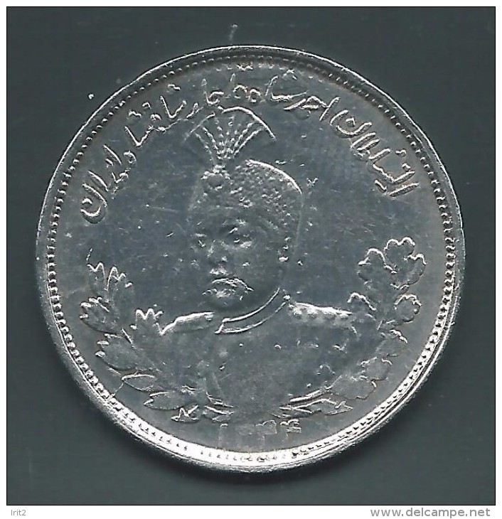 PERSIA IRAN PERSE , COIN  Ahmad Shah QAJAR 2000 DINARS (ERROR DATE(1344) THE EXACT DATE (1334)  SILVER - Iran