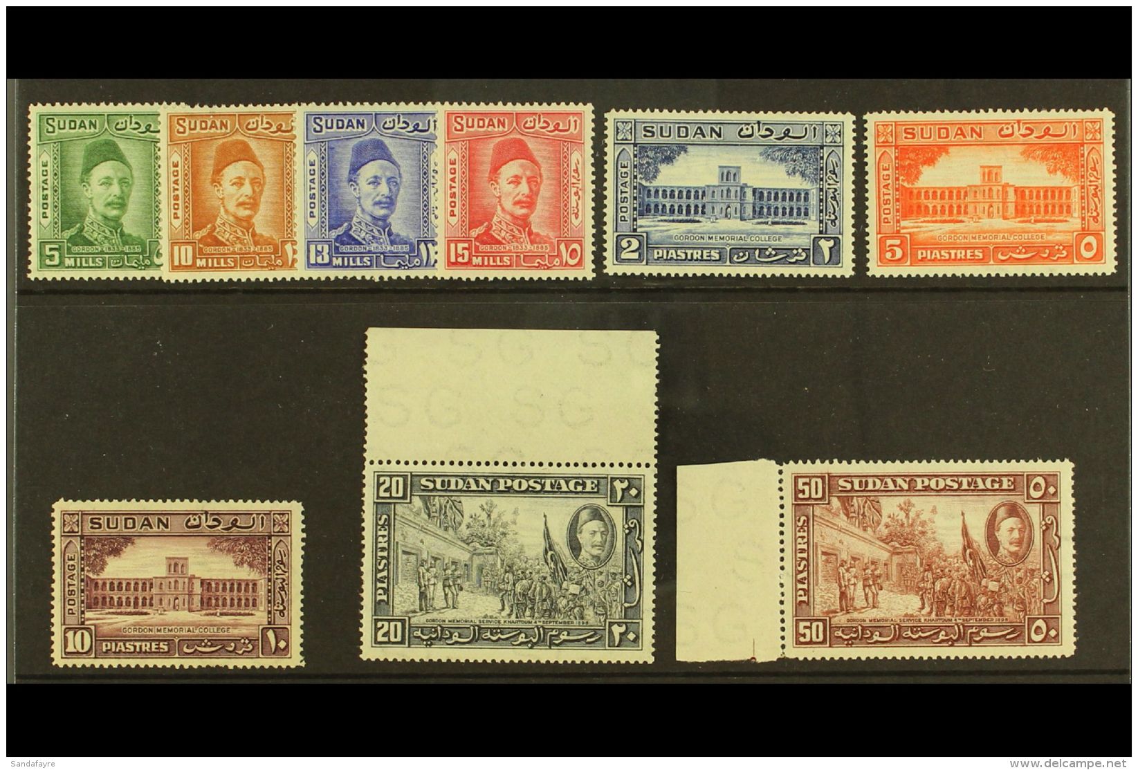 1935 50th Death Anniversary Of General Gordon Complete Set, SG 59/67, Very Fine Never Hinged Mint. (9 Stamps) For... - Sudan (...-1951)