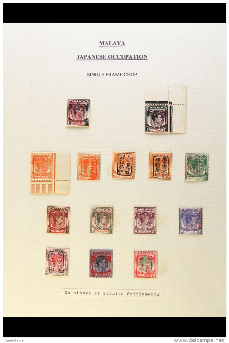 GENERAL ISSUES STRAITS SETTLEMENTS 1942 (Apr) Fine Mint Collection Of Boxed Handstamps Presented On A Page, Inc... - Altri & Non Classificati