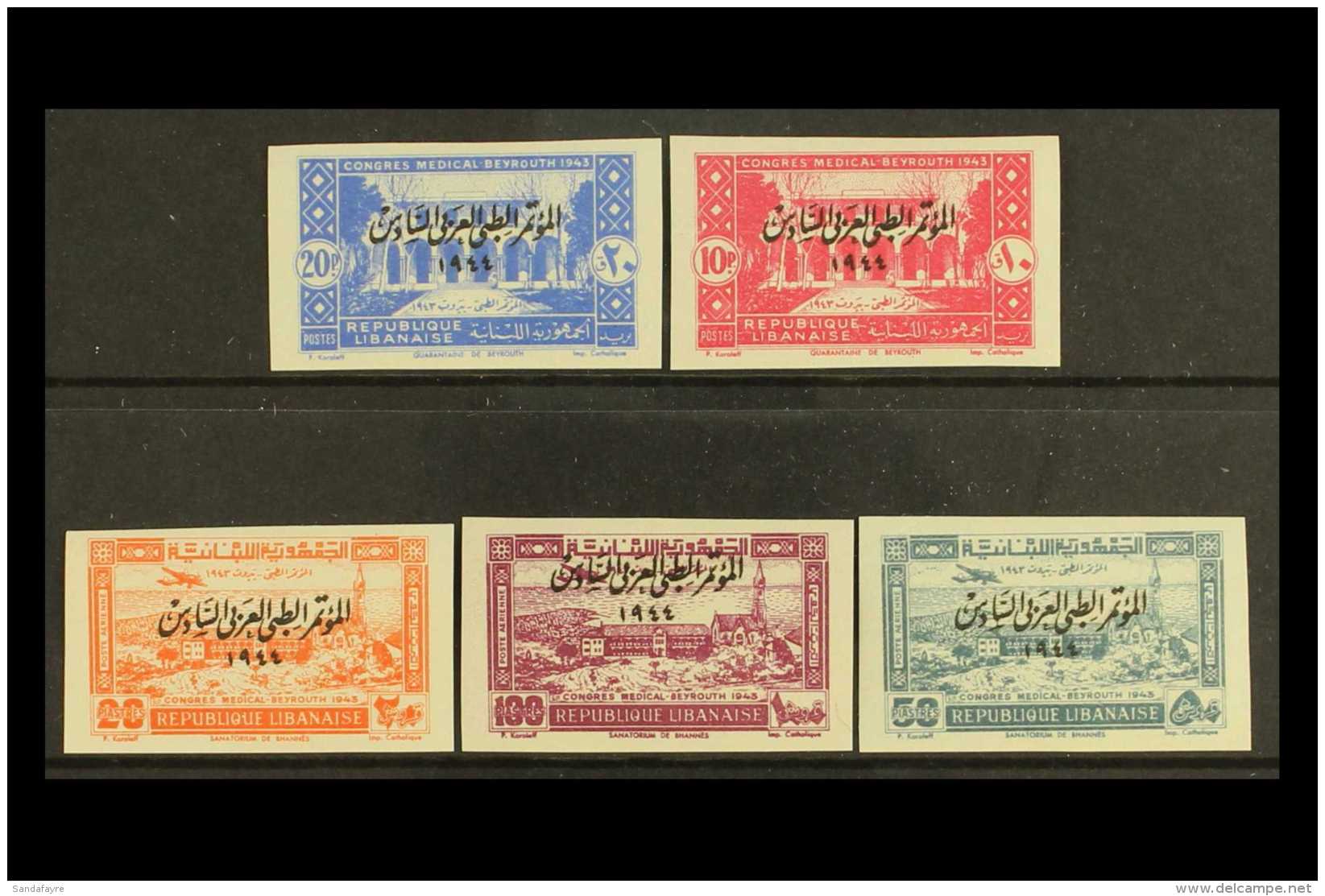 1943 Beirut Medical Congress Overprinted Postage And Airmail IMPERFORATE Complete Set, Maury 187/188 &amp; 88/90,... - Lebanon